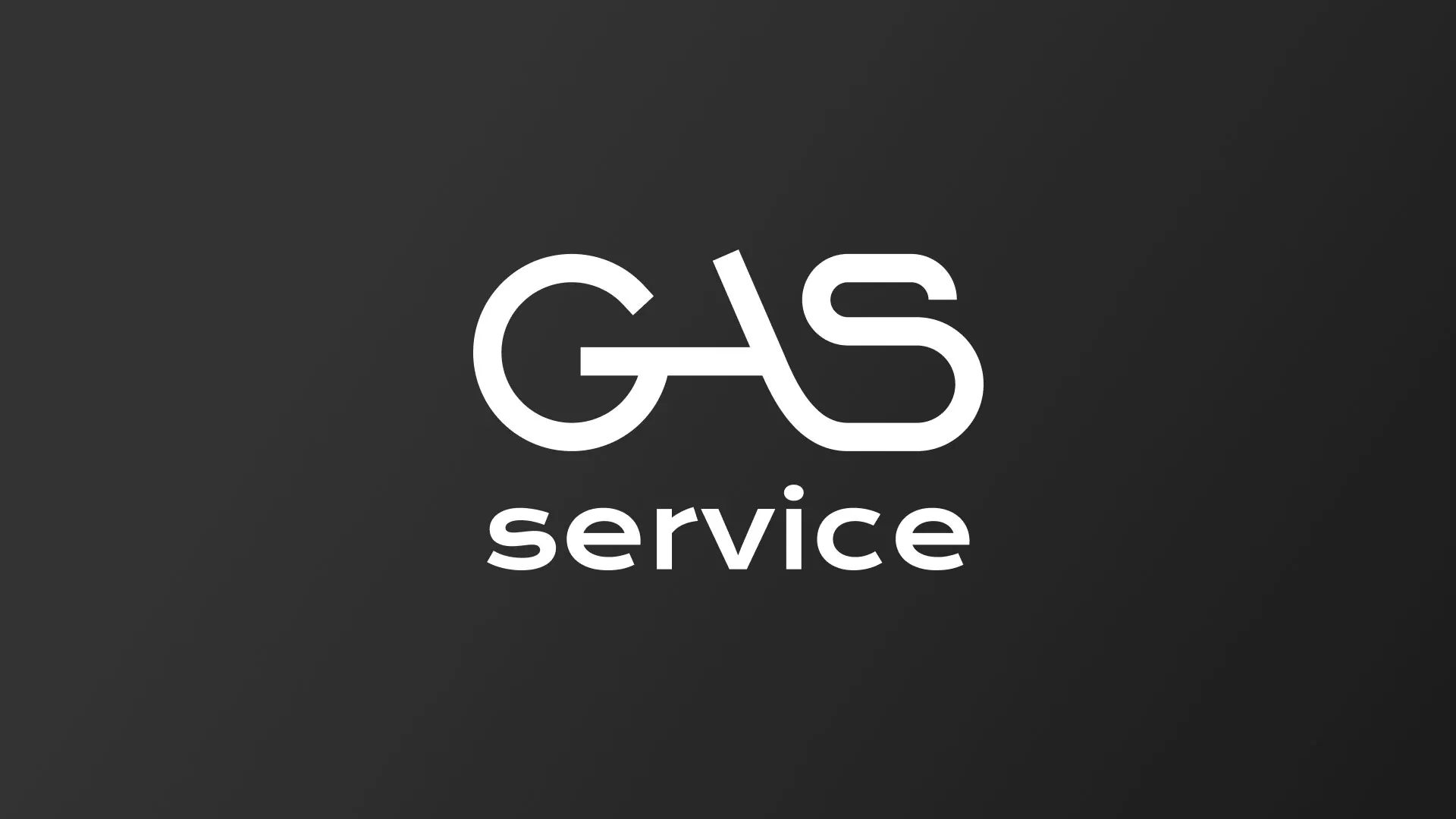 Разработка логотипа компании «Сервис газ» в Клине