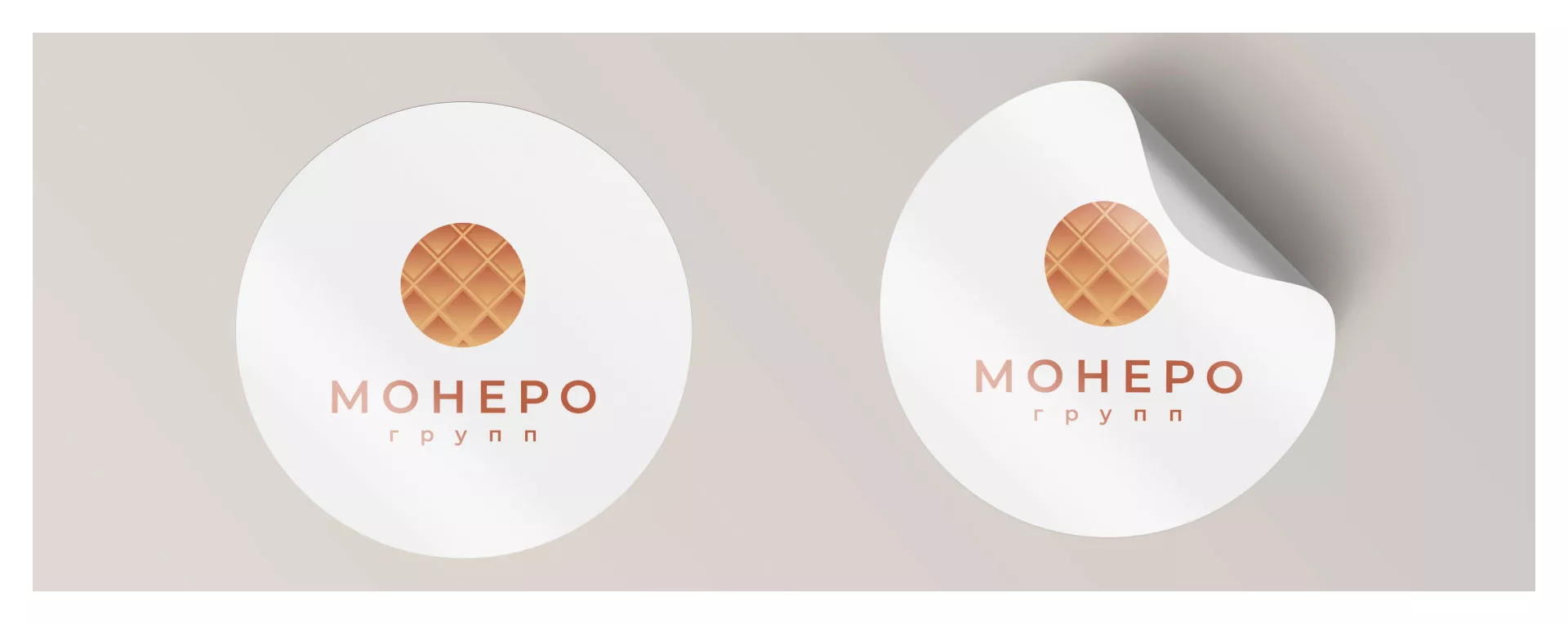 Разработка логотипа компании «Монеро групп» в Клине