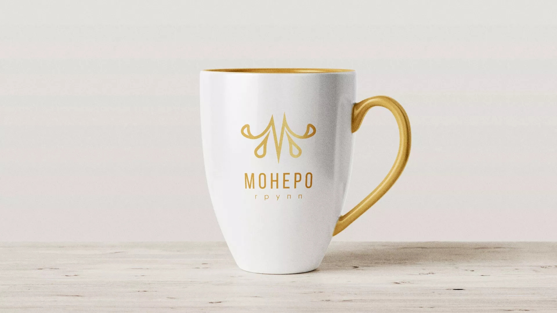 Разработка логотипа для кондитерской в Клине