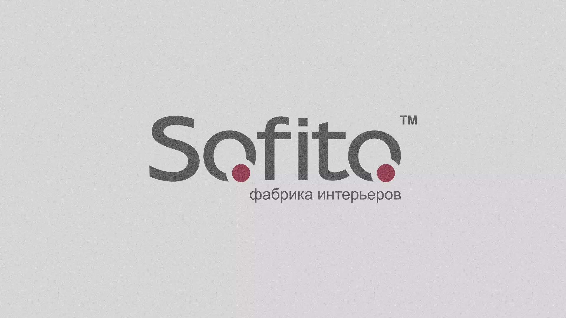 Создание сайта по натяжным потолкам для компании «Софито» в Клине