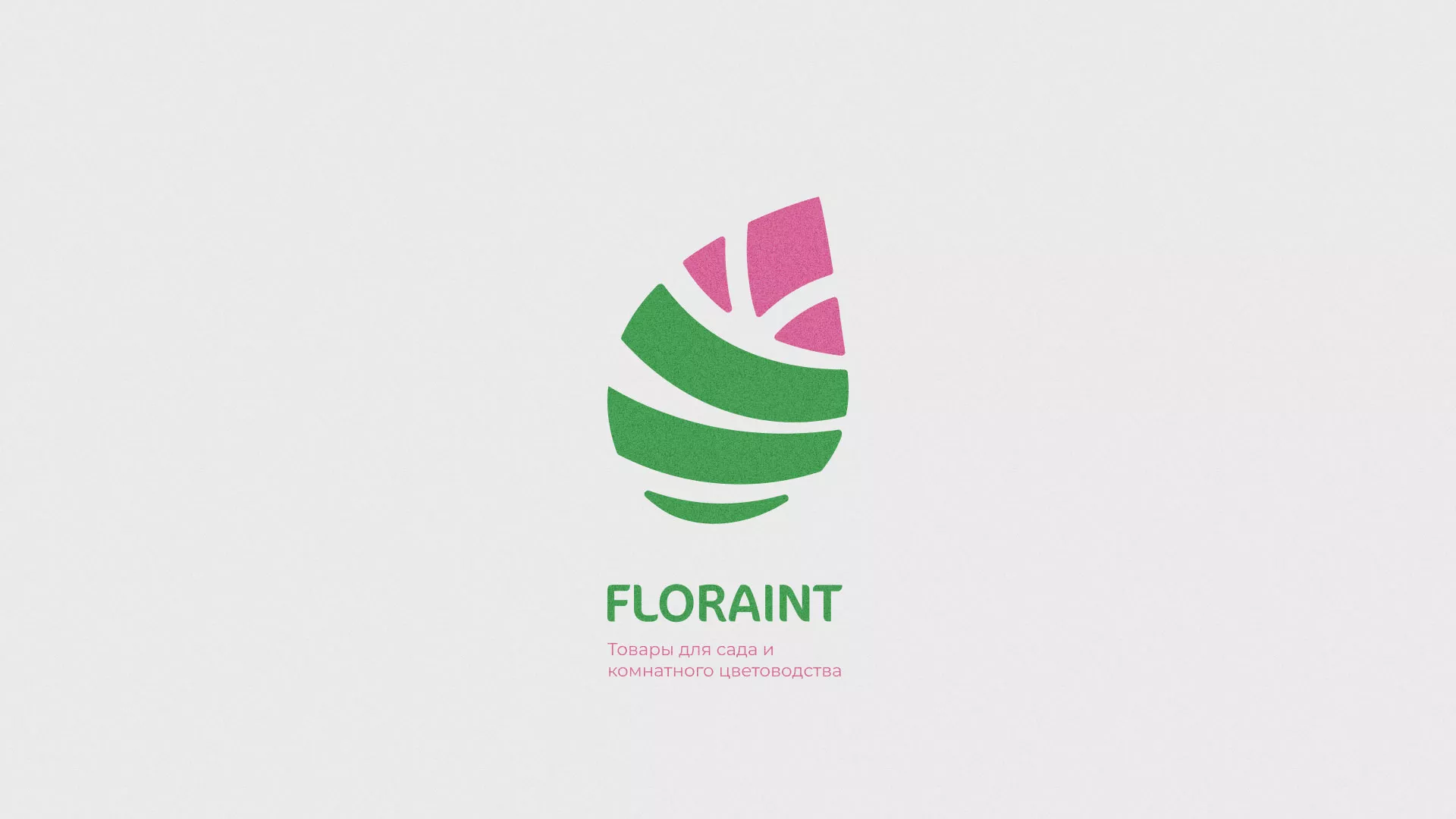 Разработка оформления профиля Instagram для магазина «Floraint» в Клине