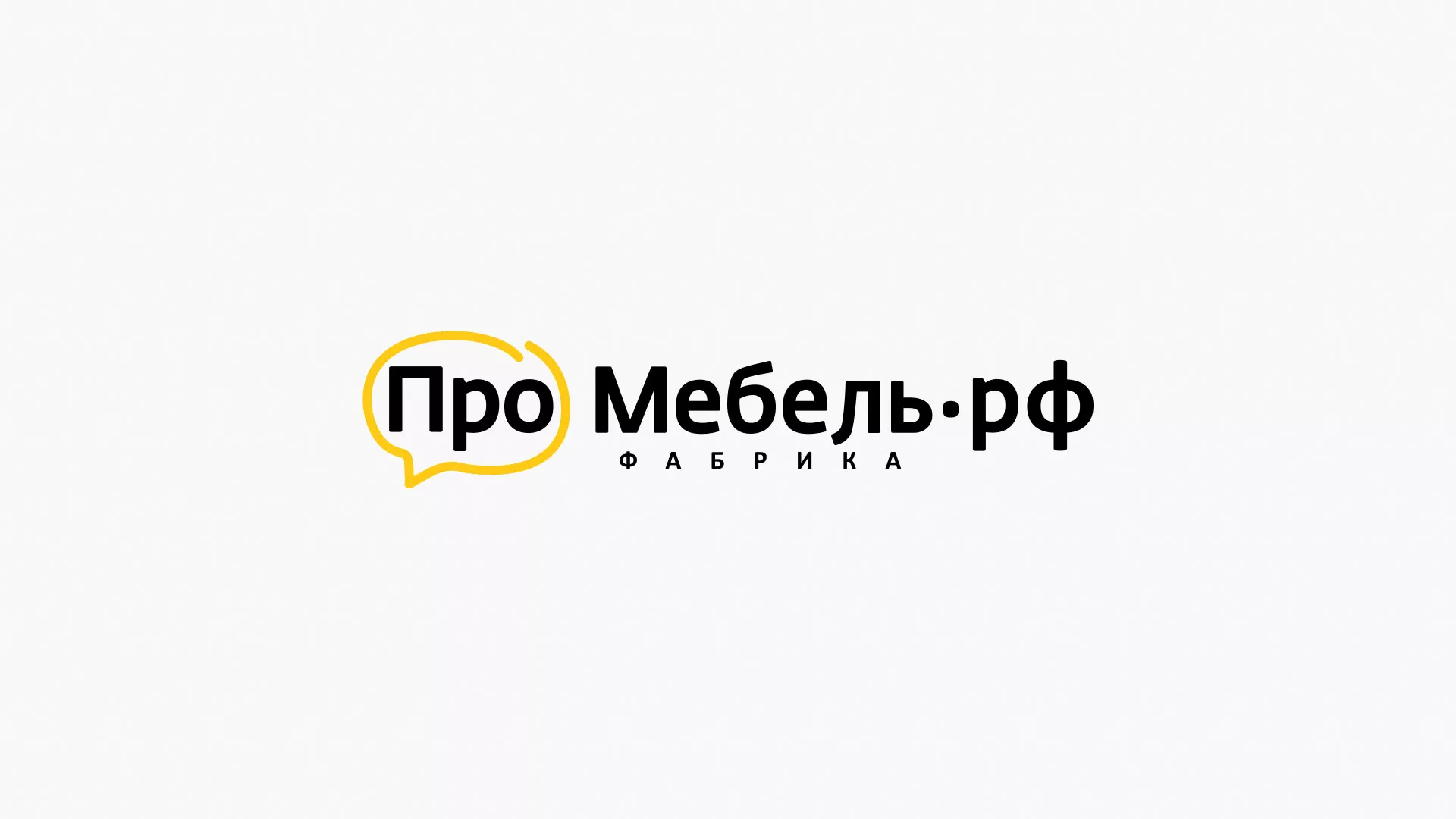 Разработка сайта для производства мебели «Про мебель» в Клине
