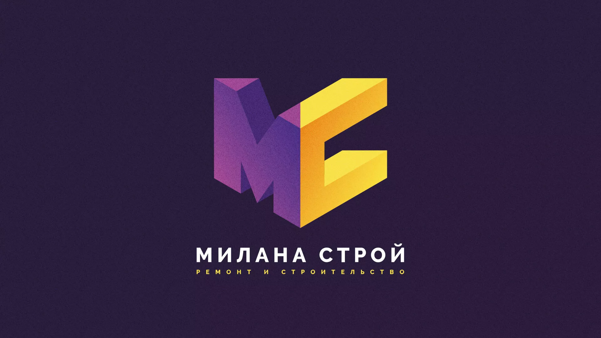 Разработка сайта строительной компании «Милана-Строй» в Клине