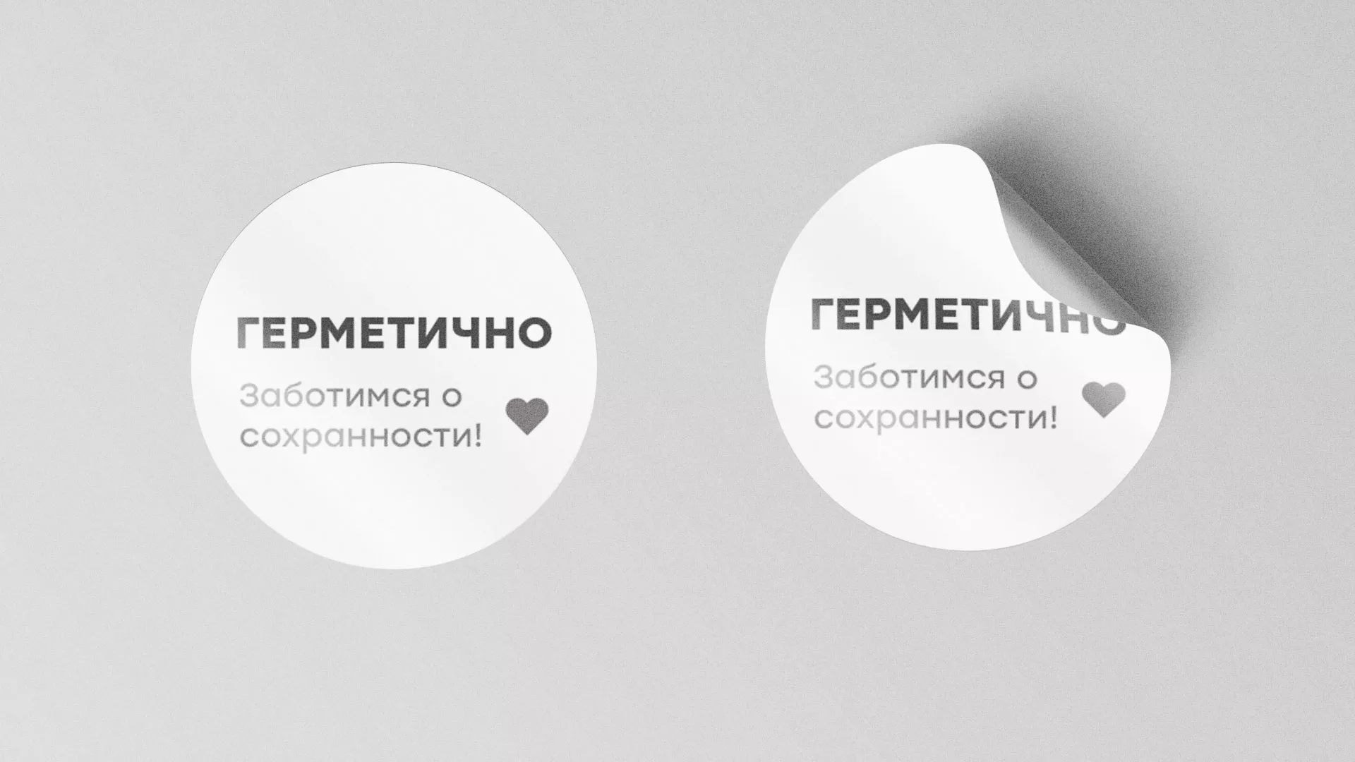 Разработка наклеек для суши-бара «Roll Wok Club» в Клине