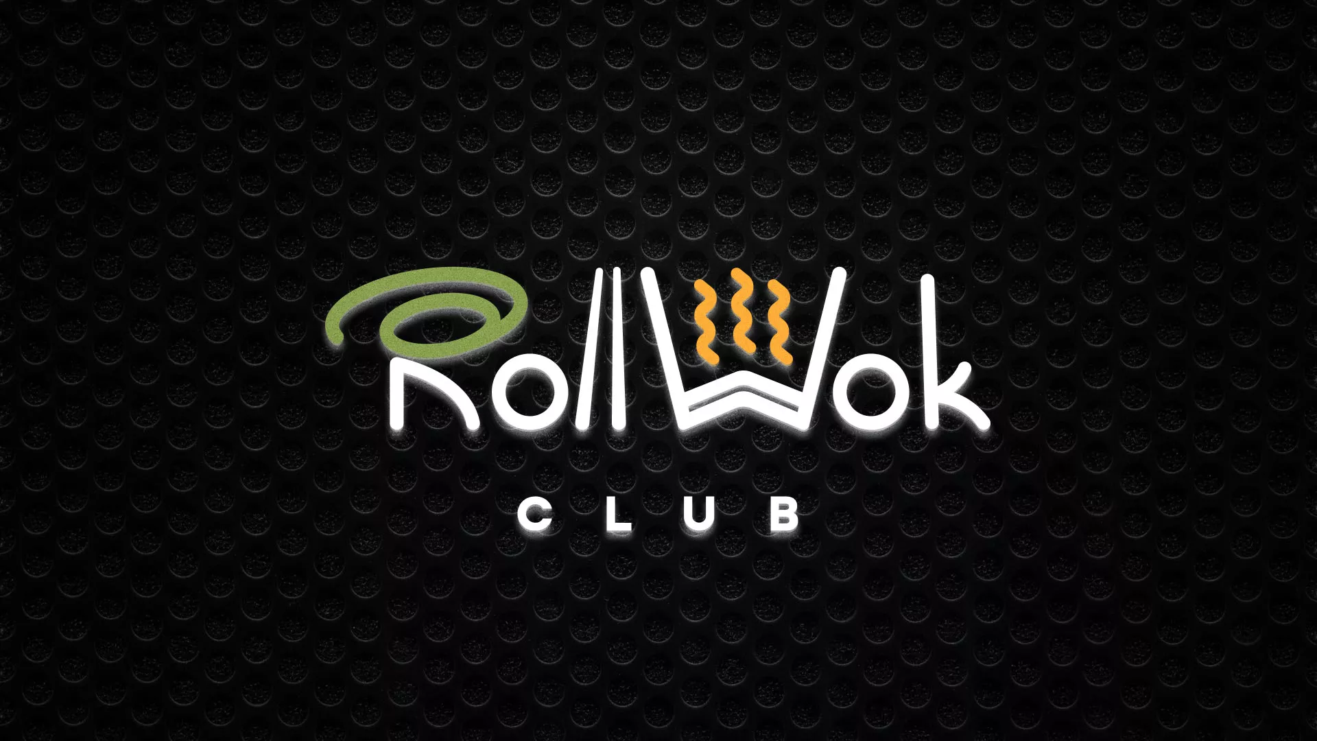 Брендирование торговых точек суши-бара «Roll Wok Club» в Клине