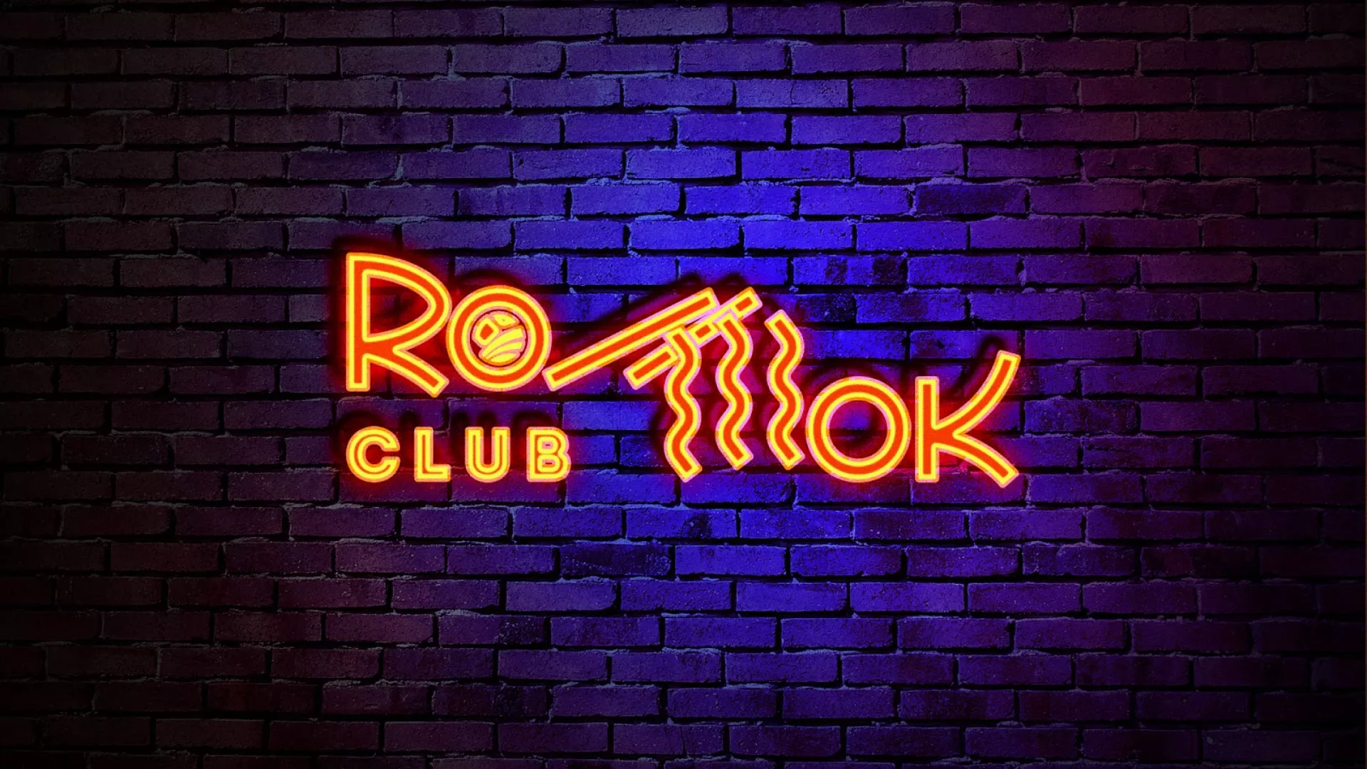 Разработка светящейся интерьерной вывески суши-бара «Roll Wok Club» в Клине