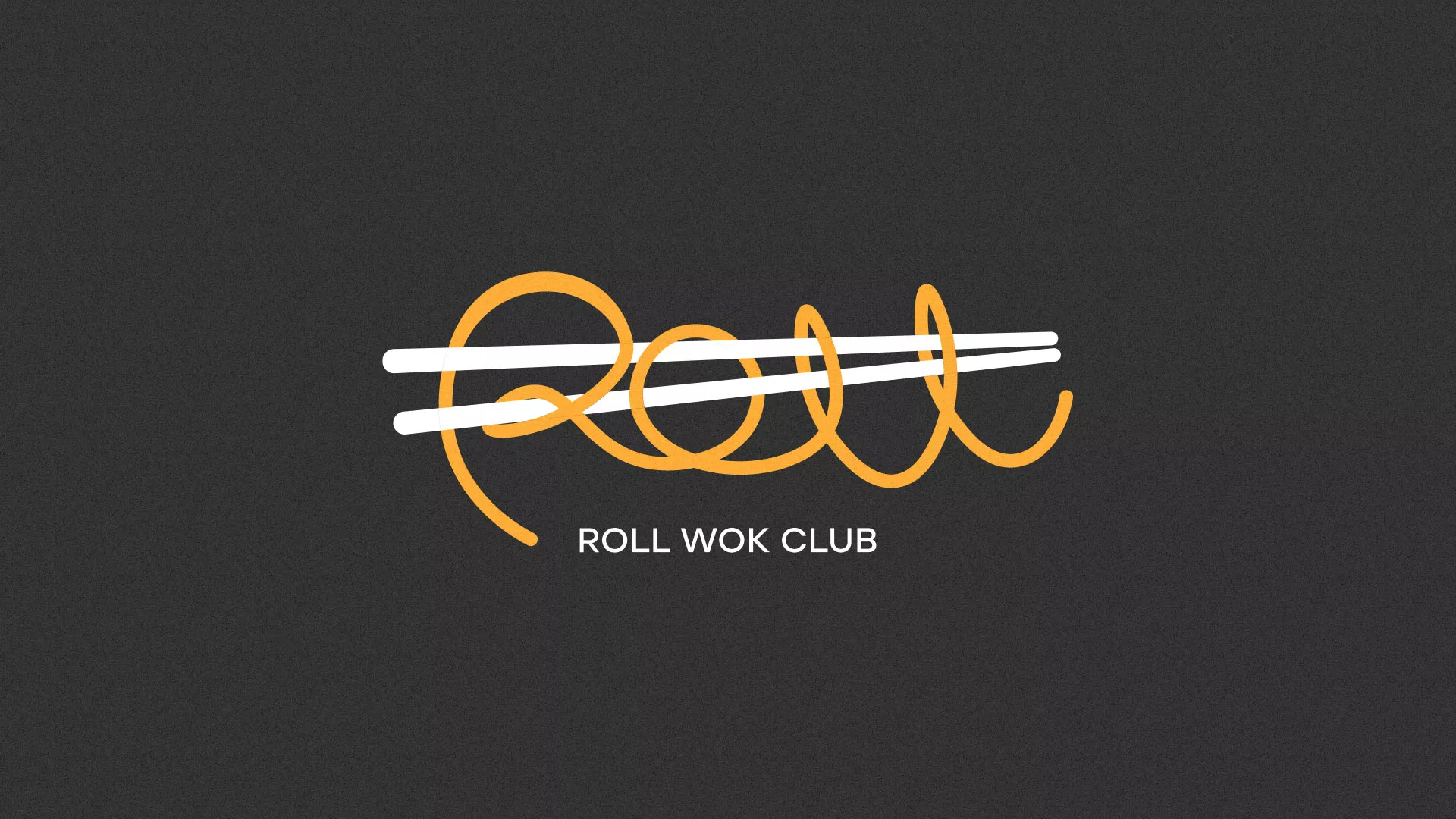Создание дизайна листовок суши-бара «Roll Wok Club» в Клине